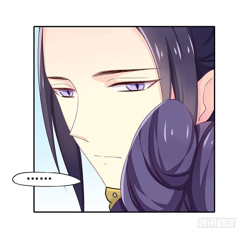 别过来