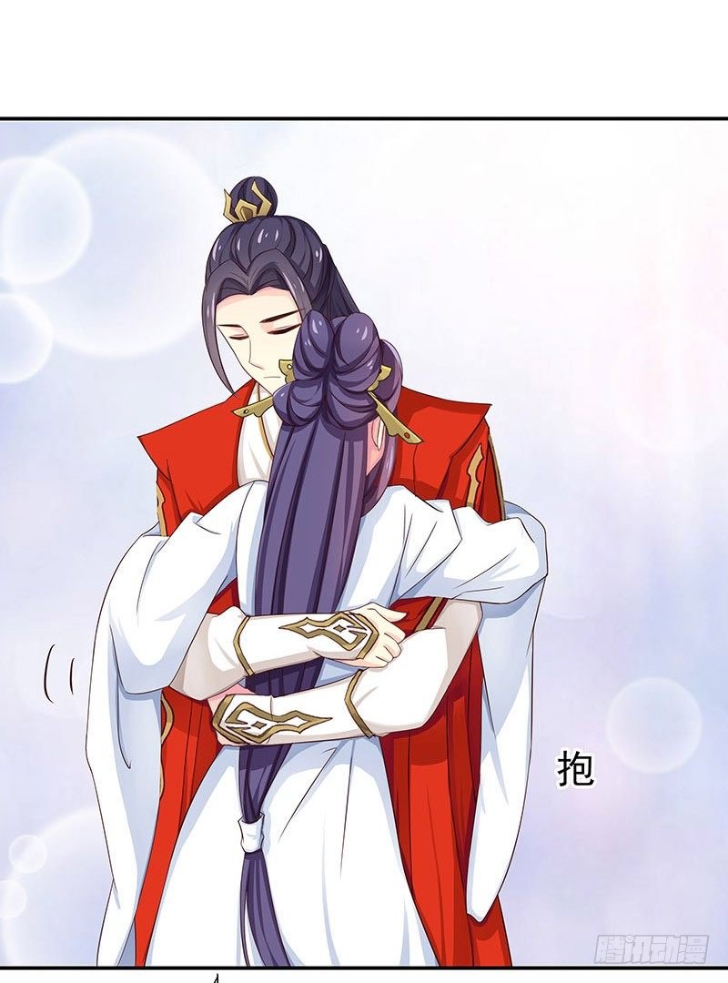 别过来