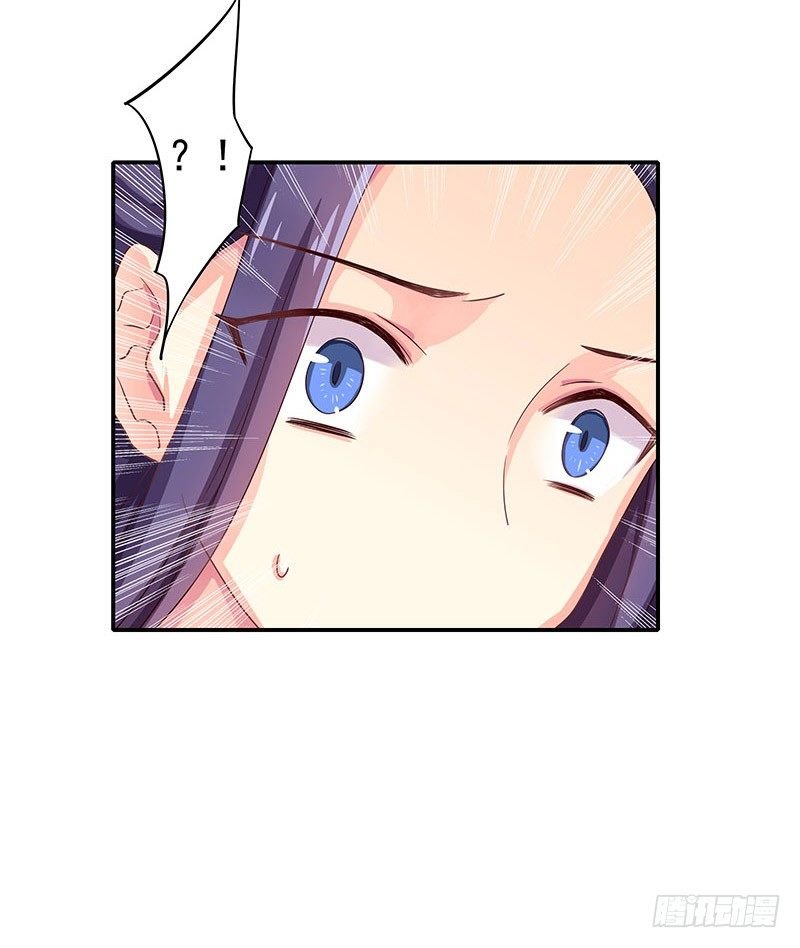 别过来