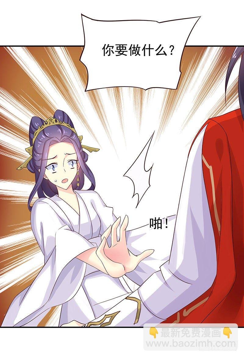 别过来
