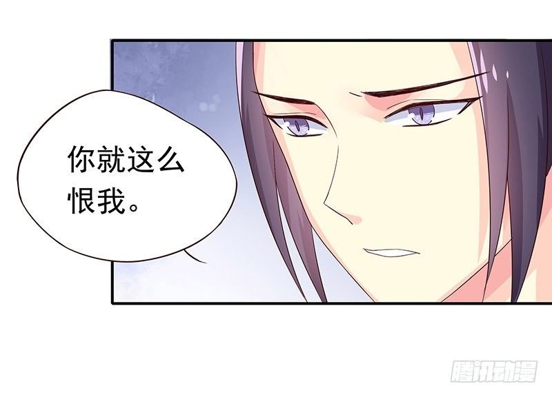 别过来