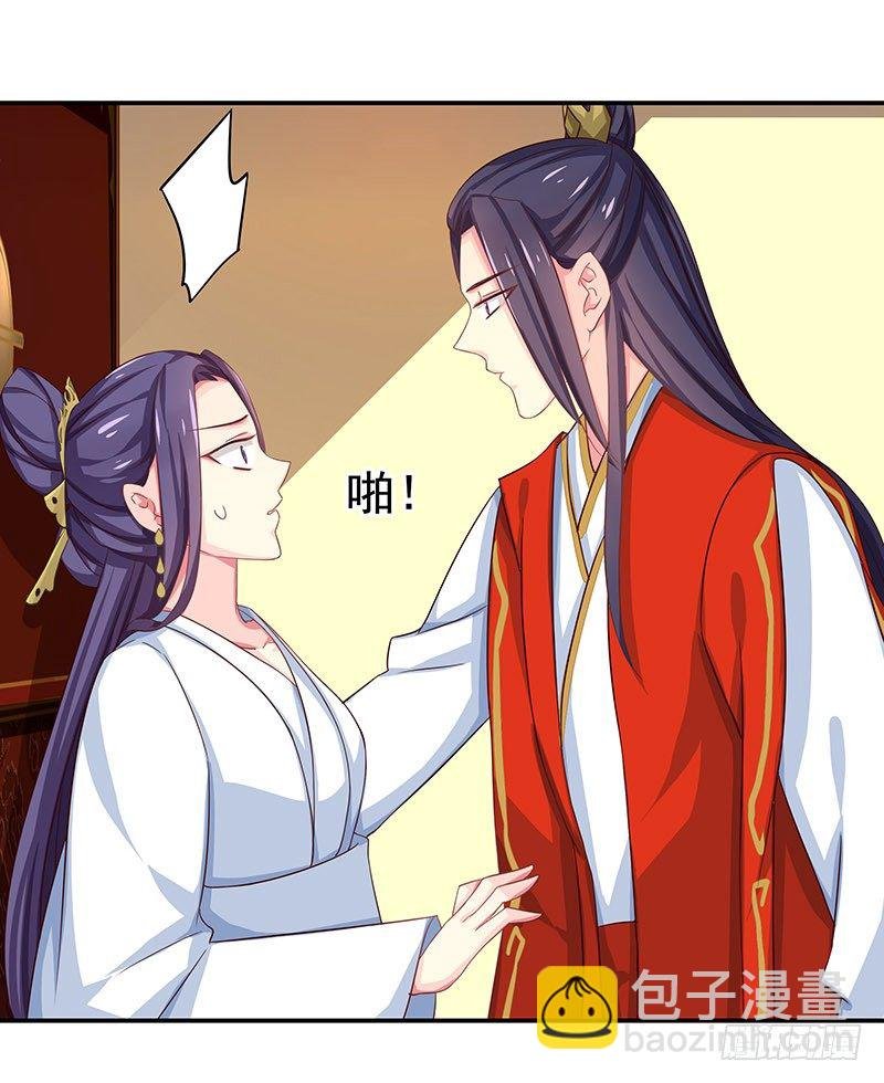 别过来