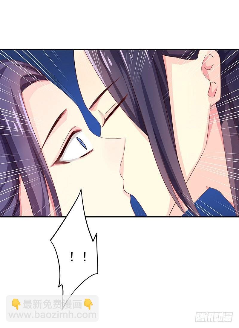 别过来