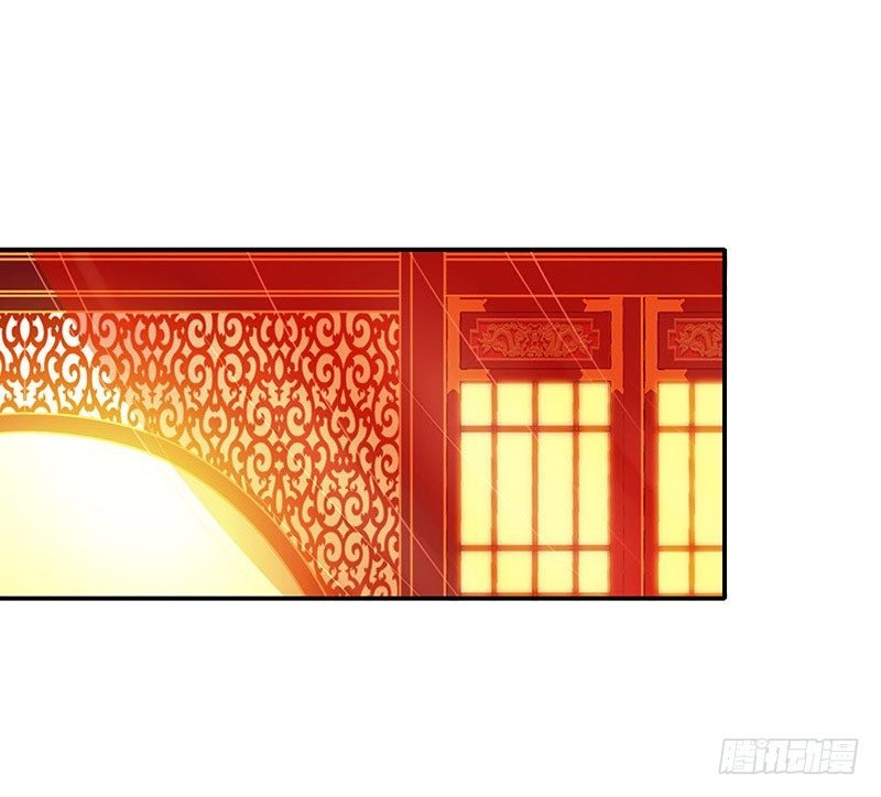 别过来