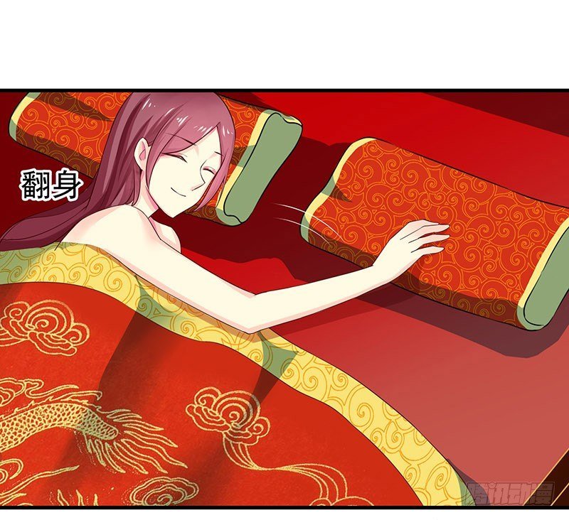 别过来