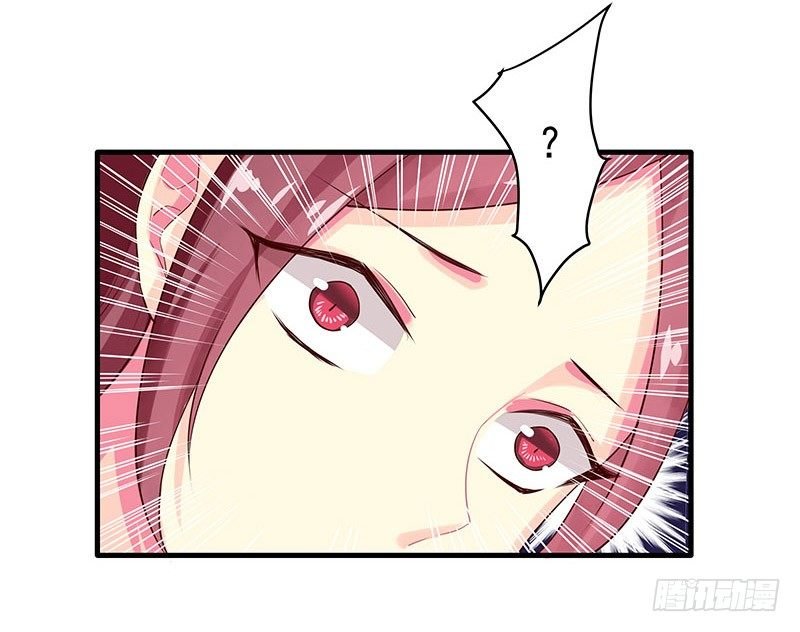 别过来