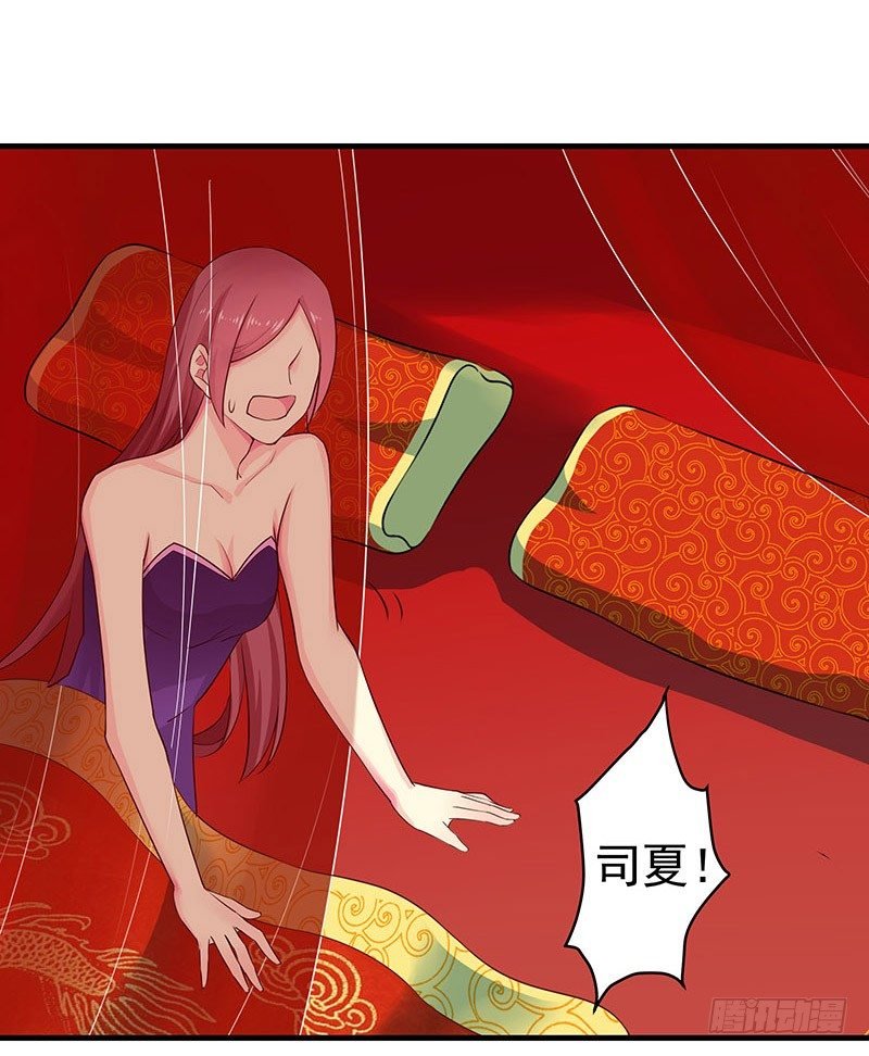 别过来