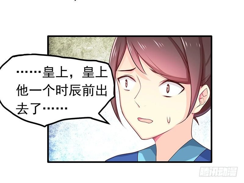 别过来