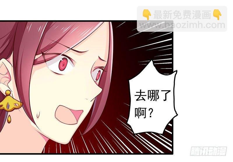 别过来