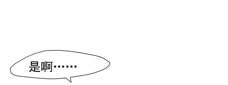 刺