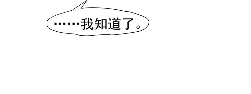 刺