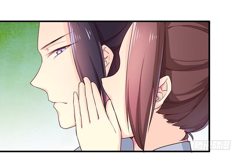 刺