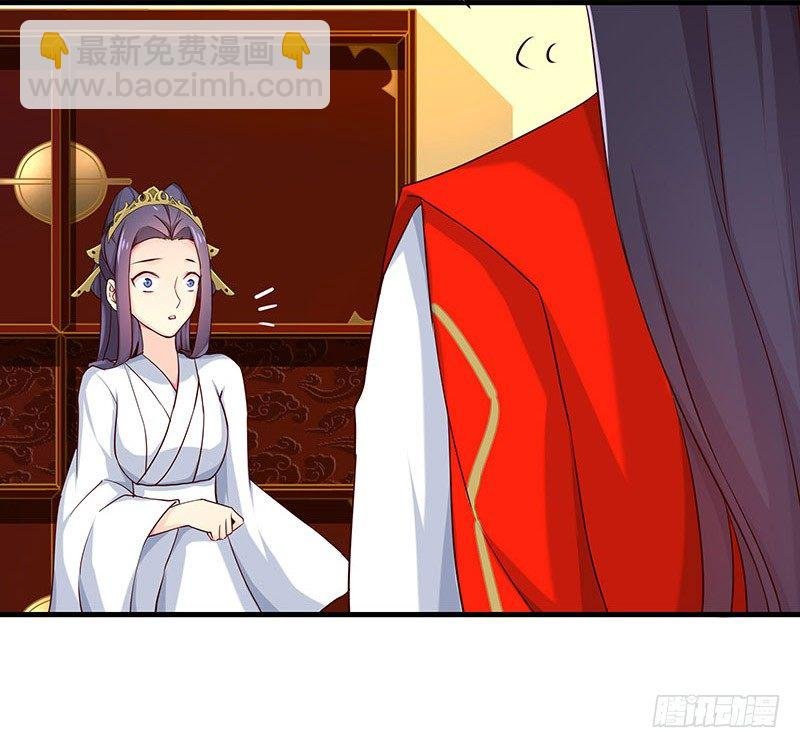 刺