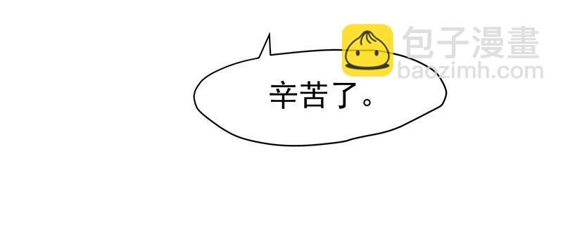 刺