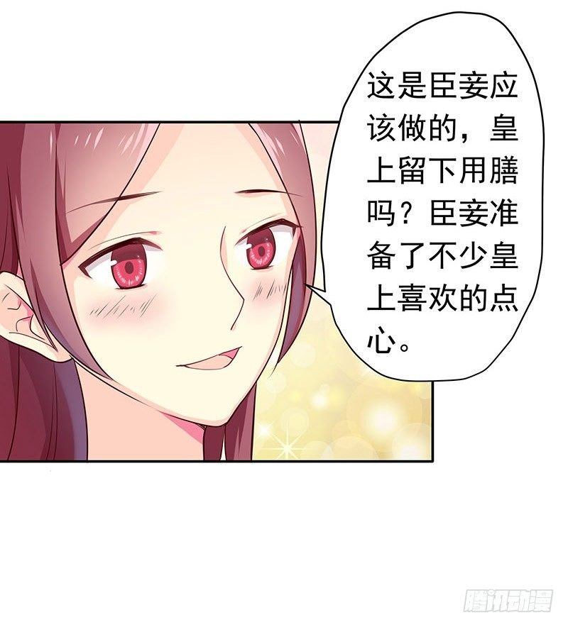 刺