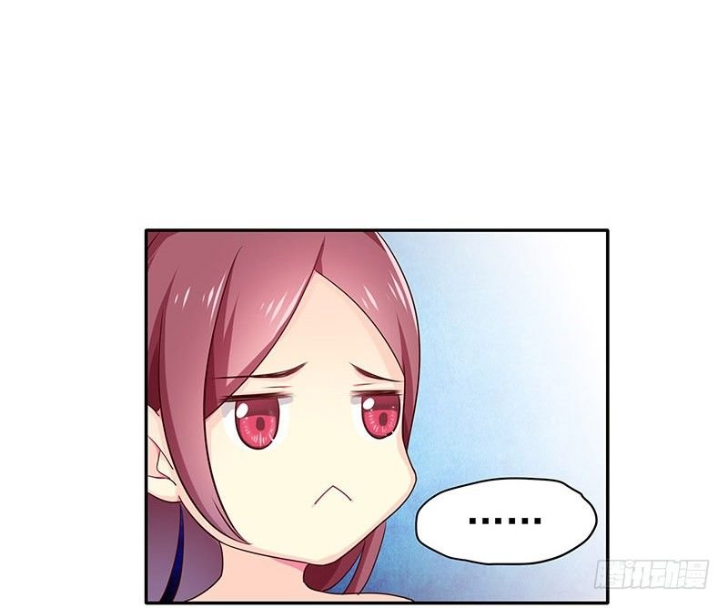 刺