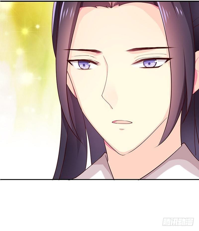 刺