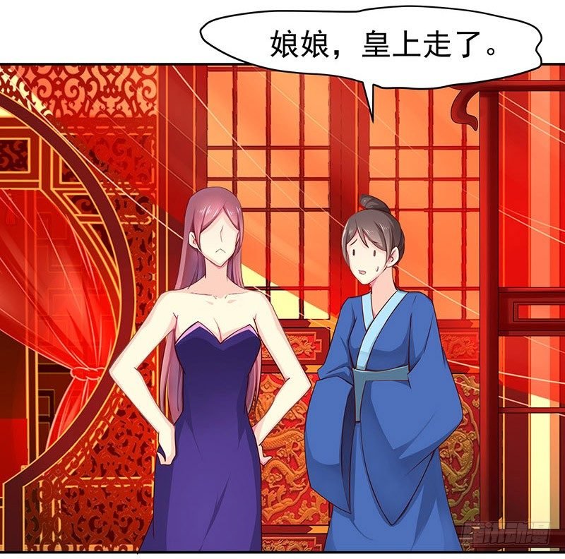 刺