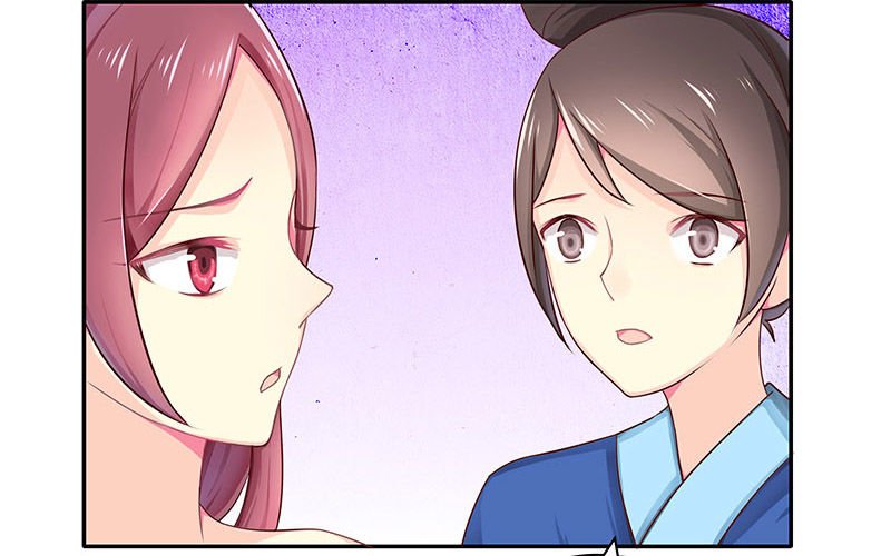 刺