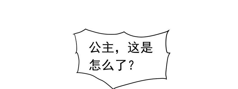 刺