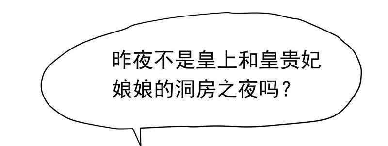 刺