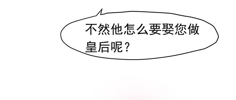 刺