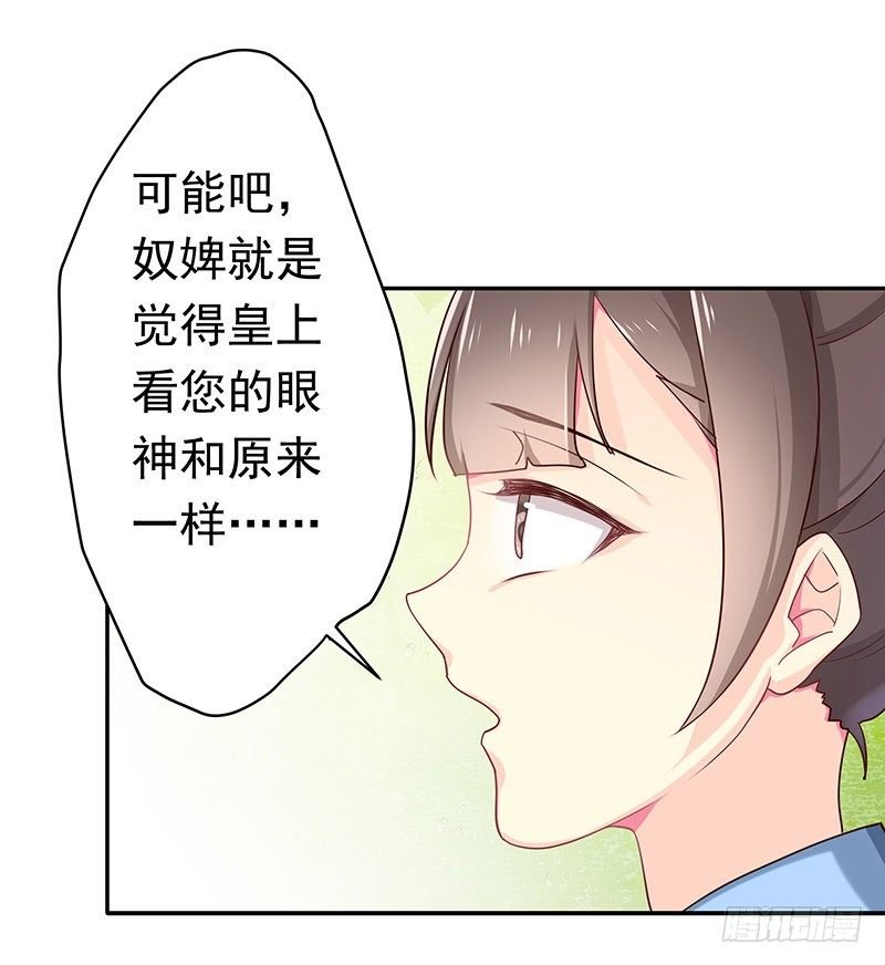 刺