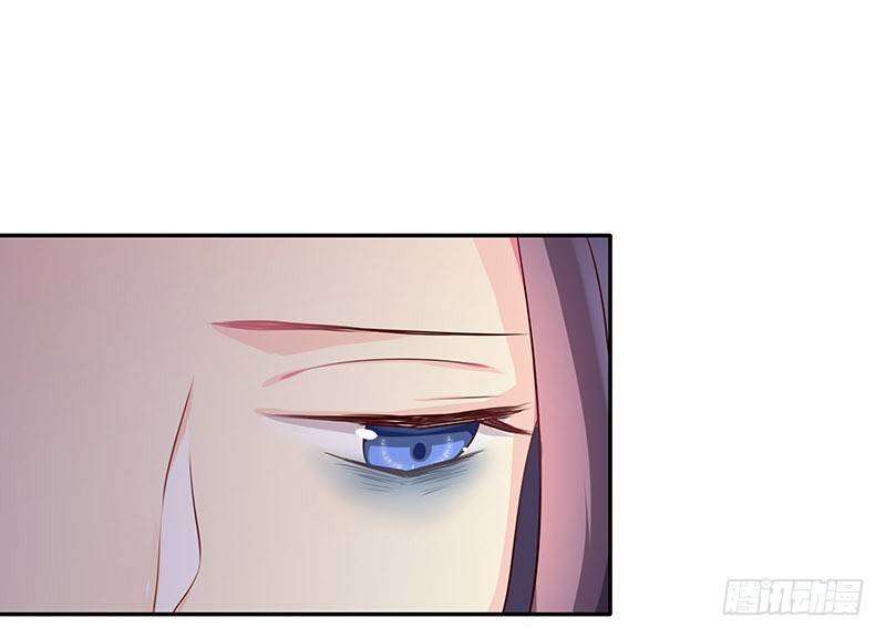 刺