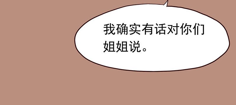 刺