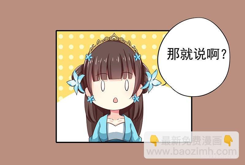 刺