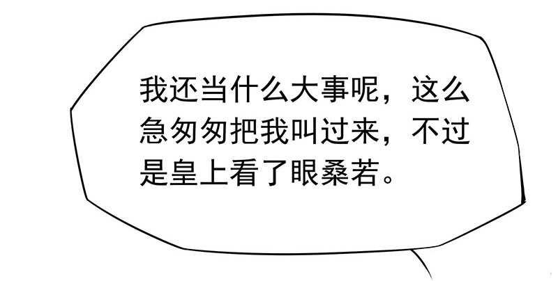 杀手