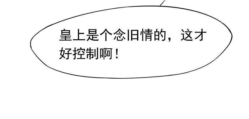 杀手