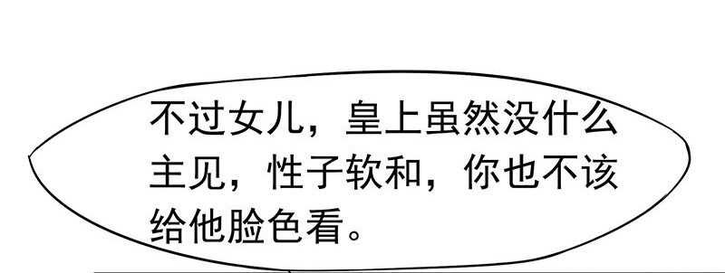 杀手