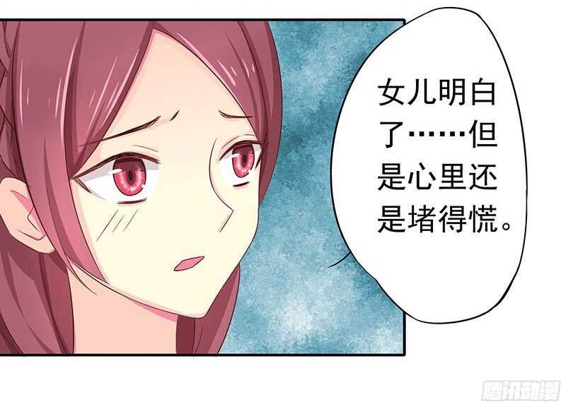 杀手