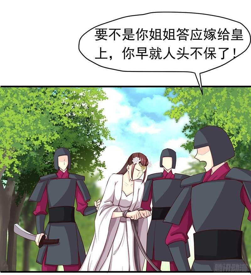 杀手