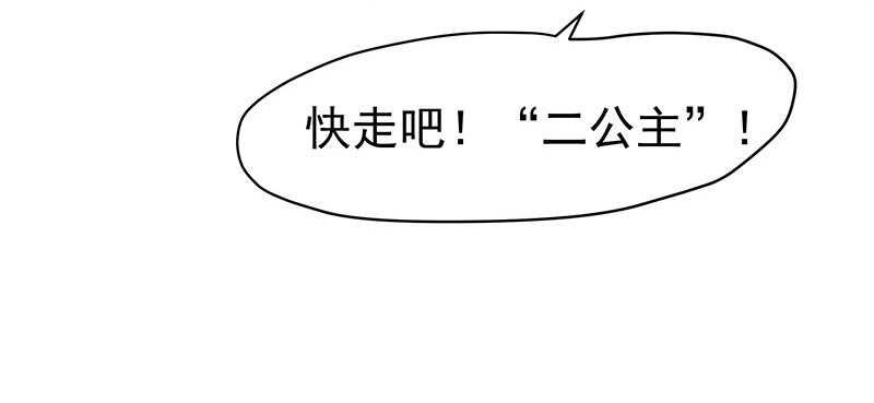 杀手