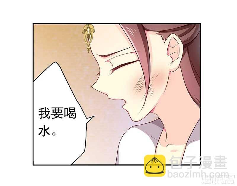 杀手