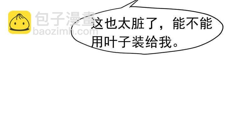杀手