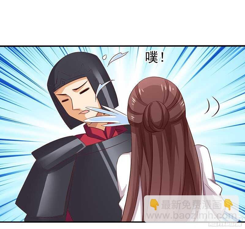 杀手