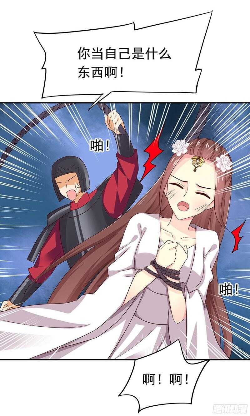 杀手