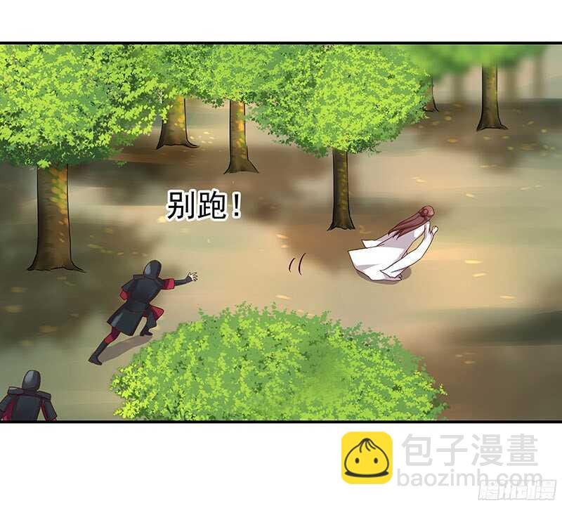杀手
