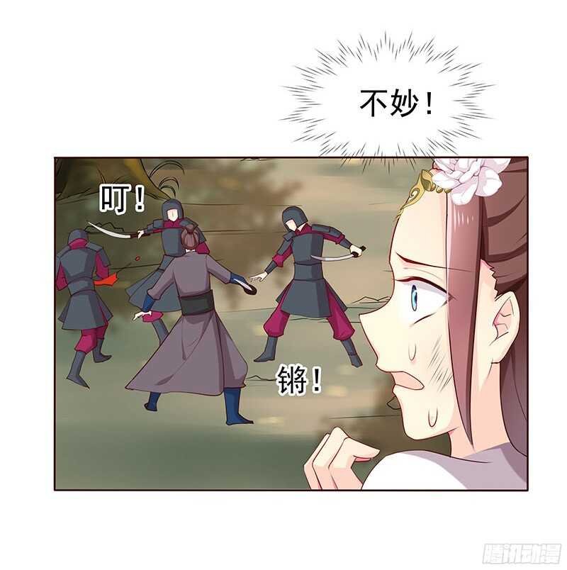 杀手