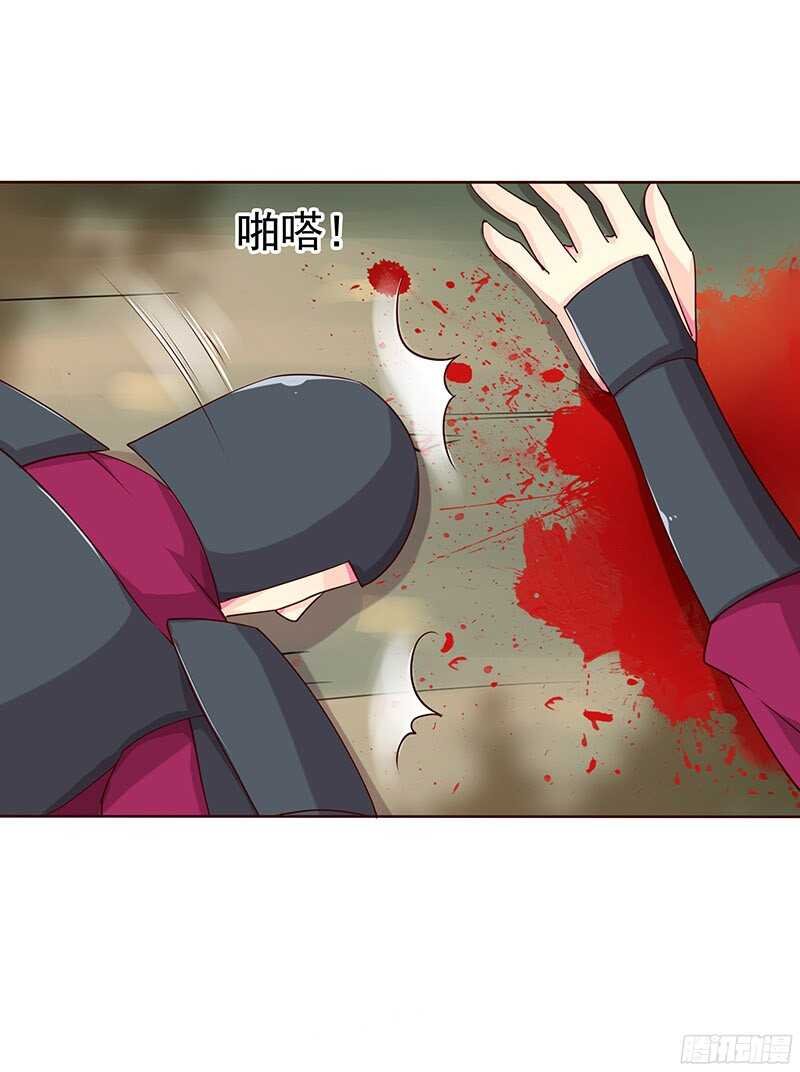 杀手