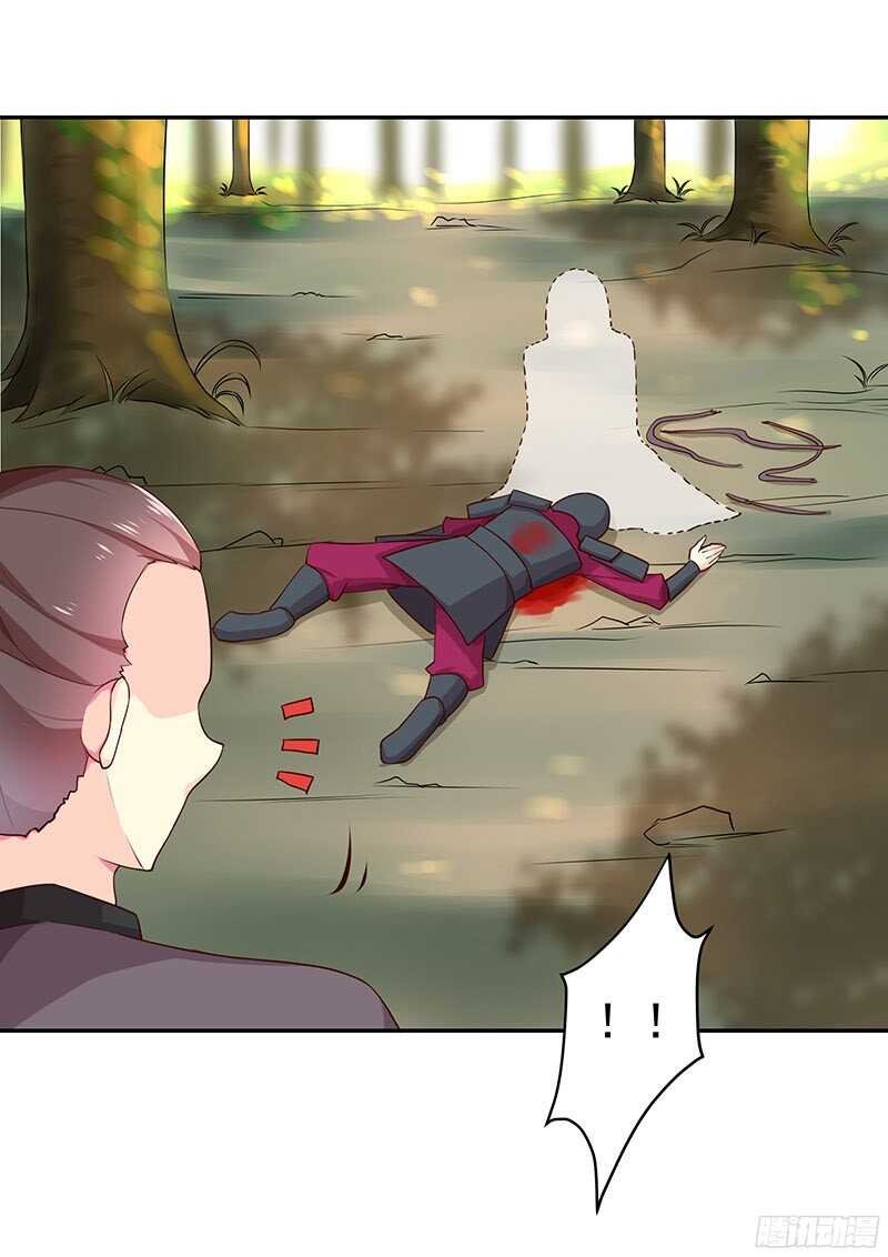 杀手