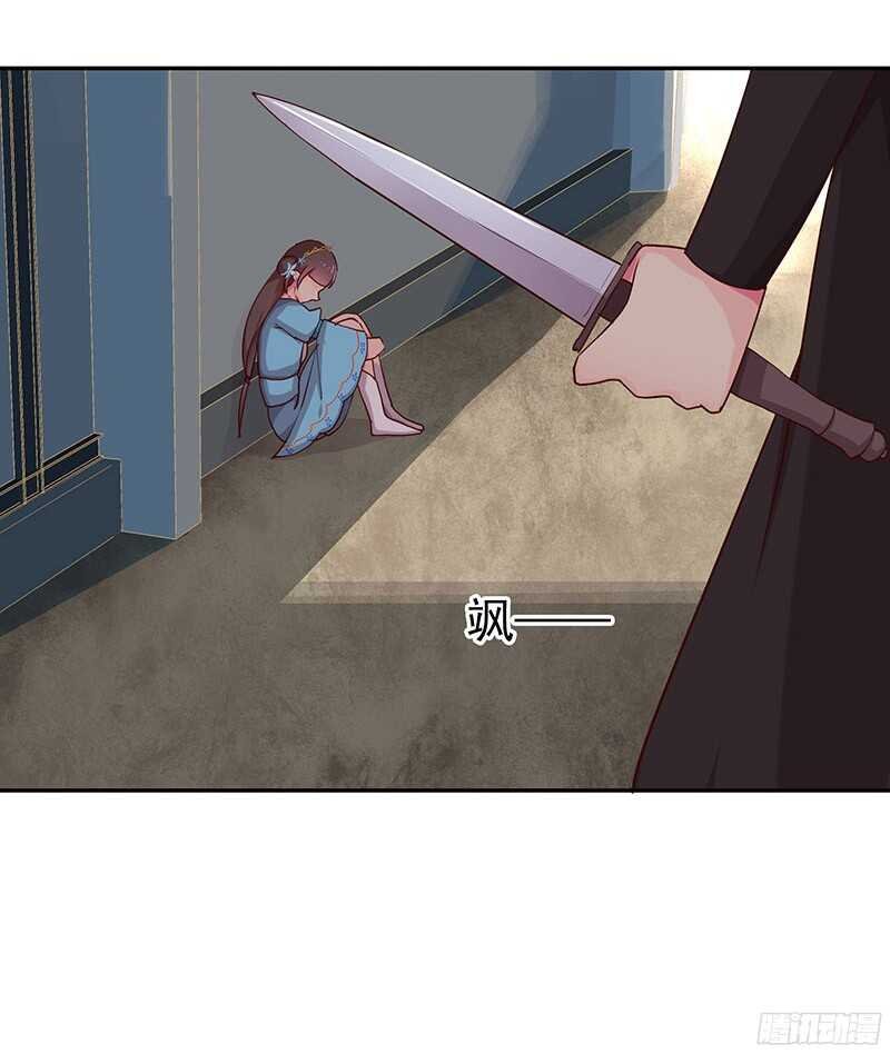 杀手