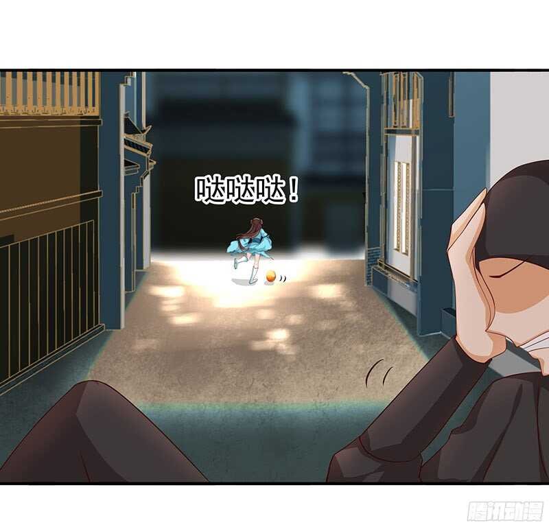 杀手