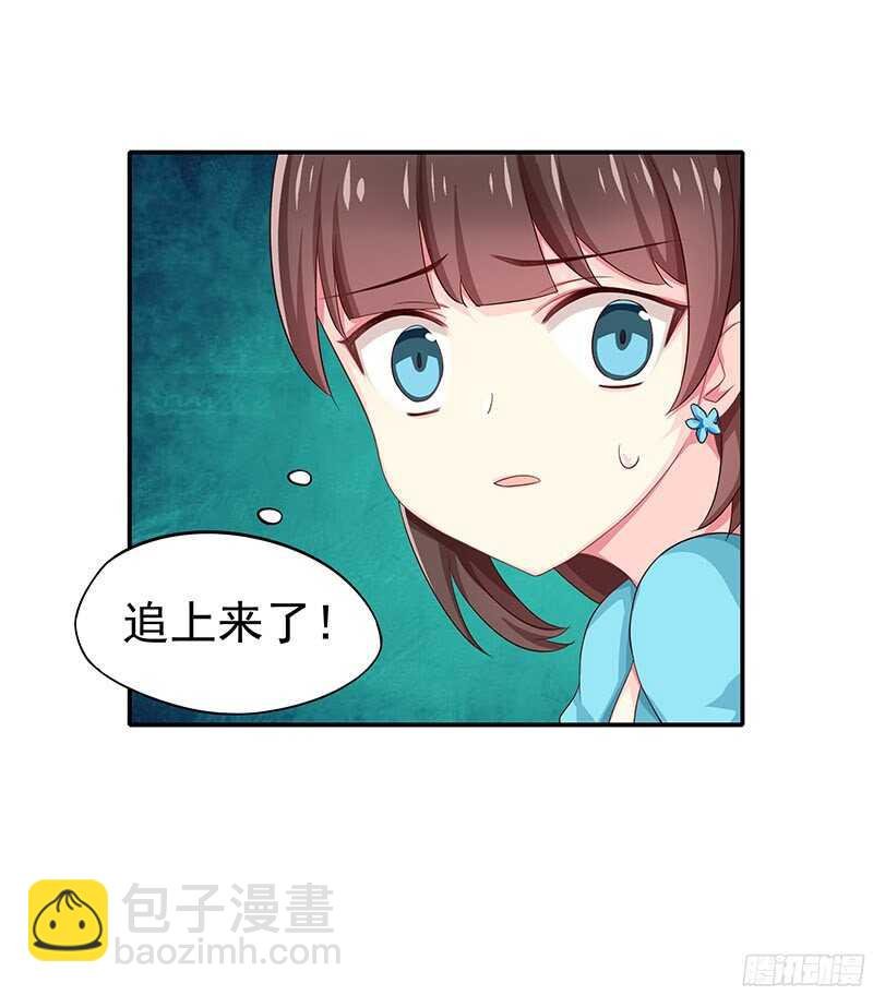 杀手