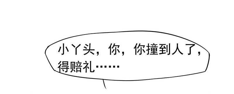 杀手