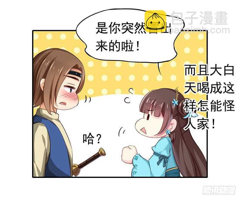 贤弟
