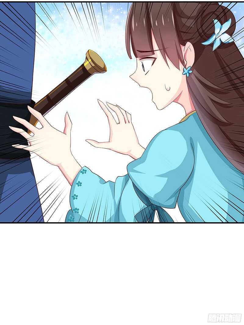 贤弟